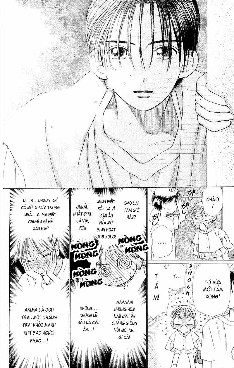 Karekano Chapter 11 - Trang 2