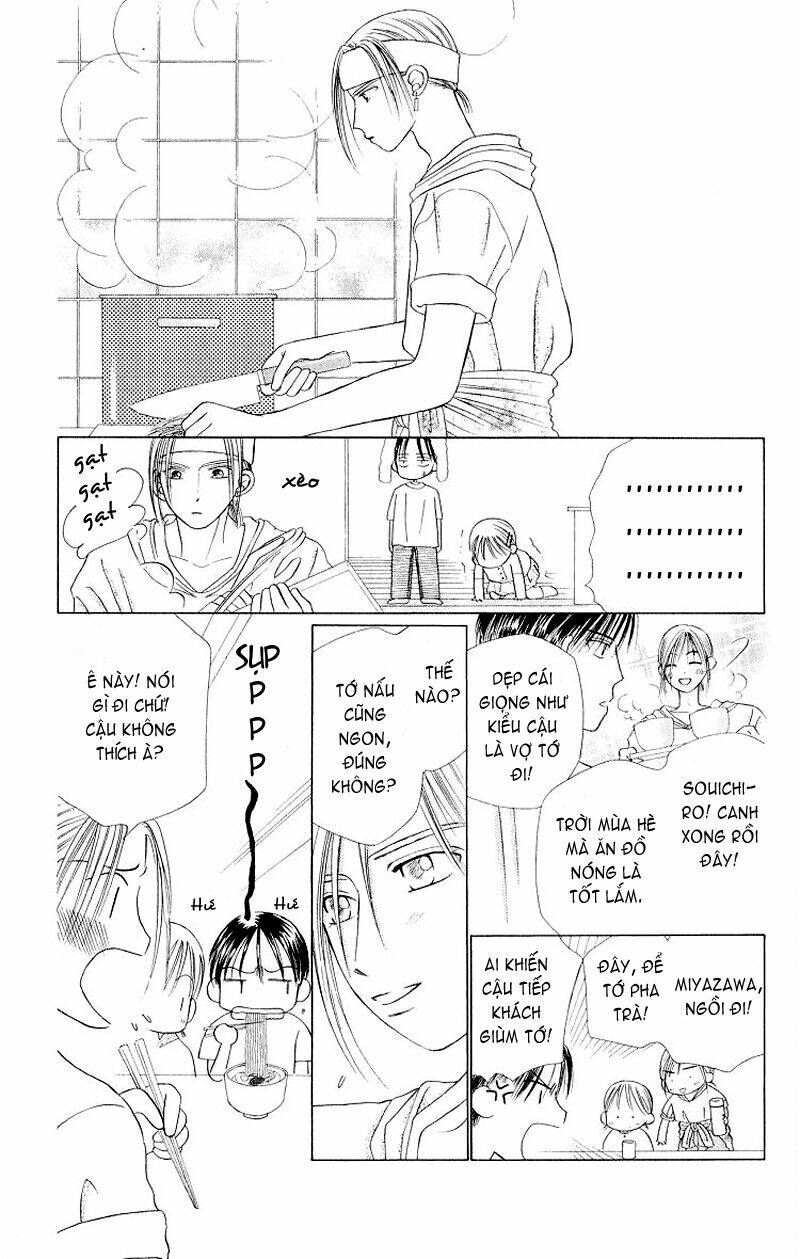 Karekano Chapter 11 - Trang 2