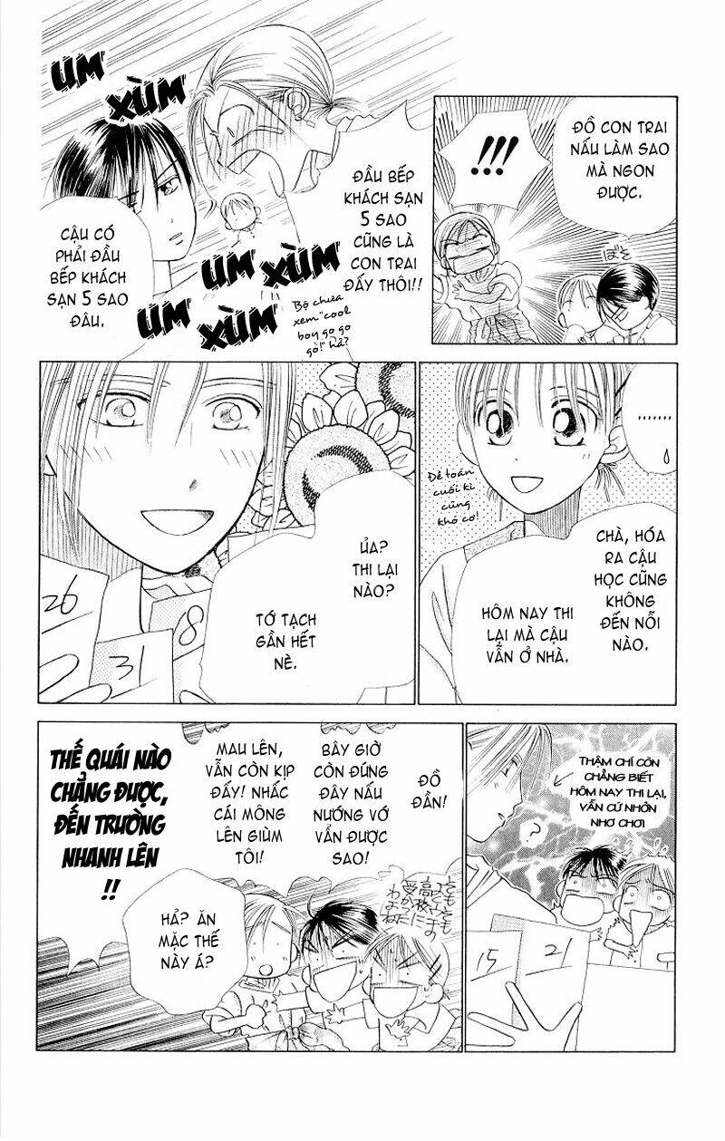 Karekano Chapter 11 - Trang 2