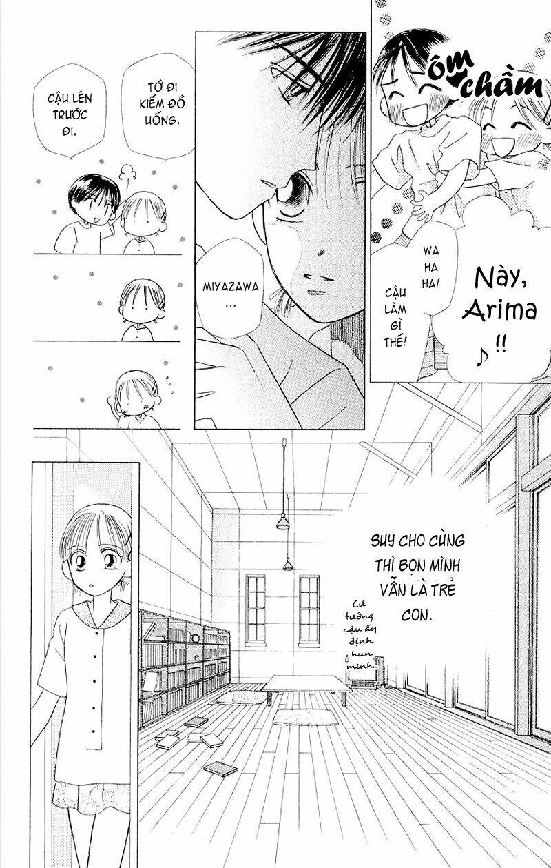 Karekano Chapter 11 - Trang 2