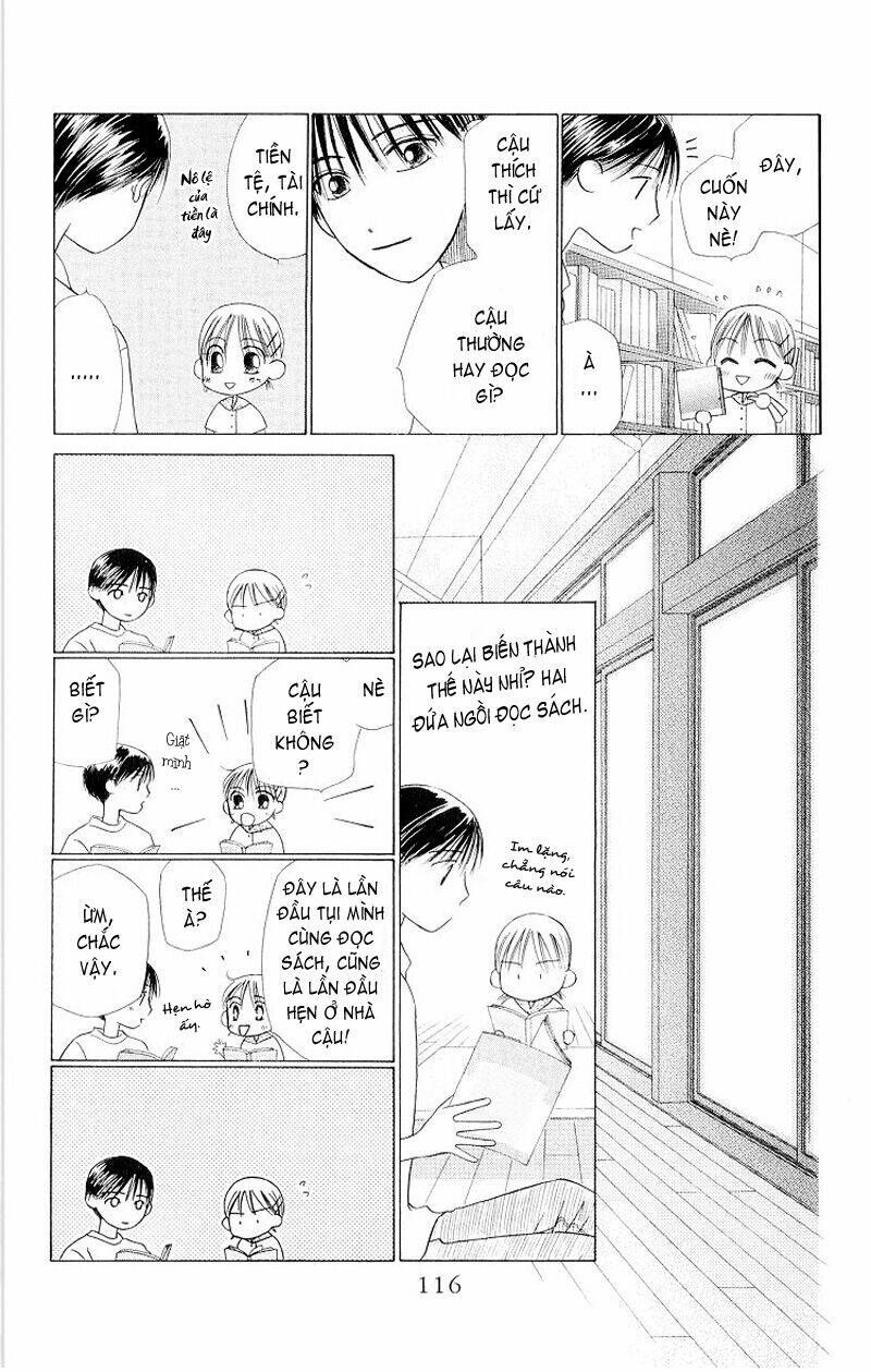 Karekano Chapter 11 - Trang 2