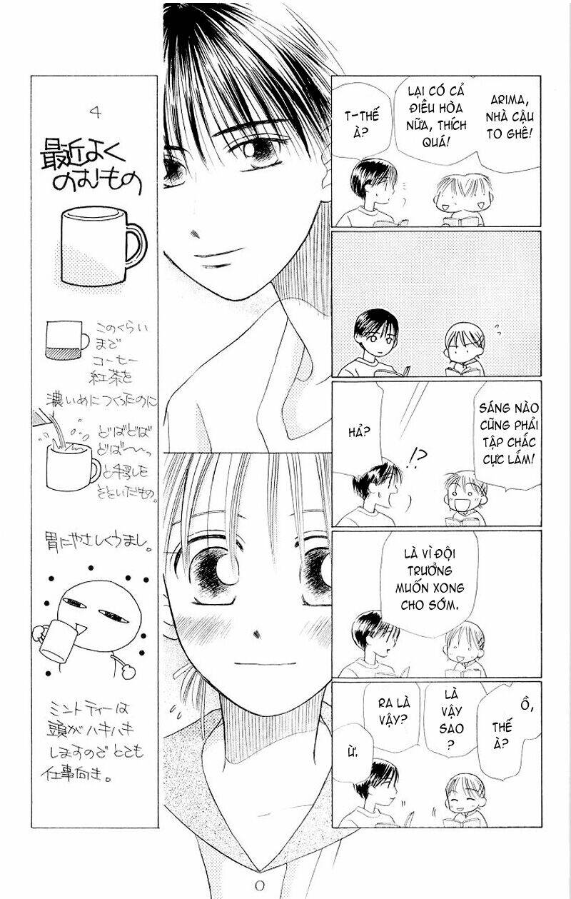 Karekano Chapter 11 - Trang 2