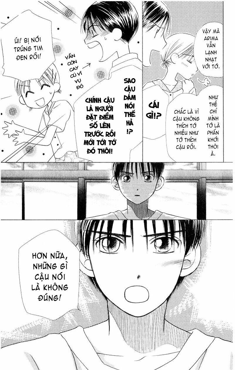 Karekano Chapter 11 - Trang 2