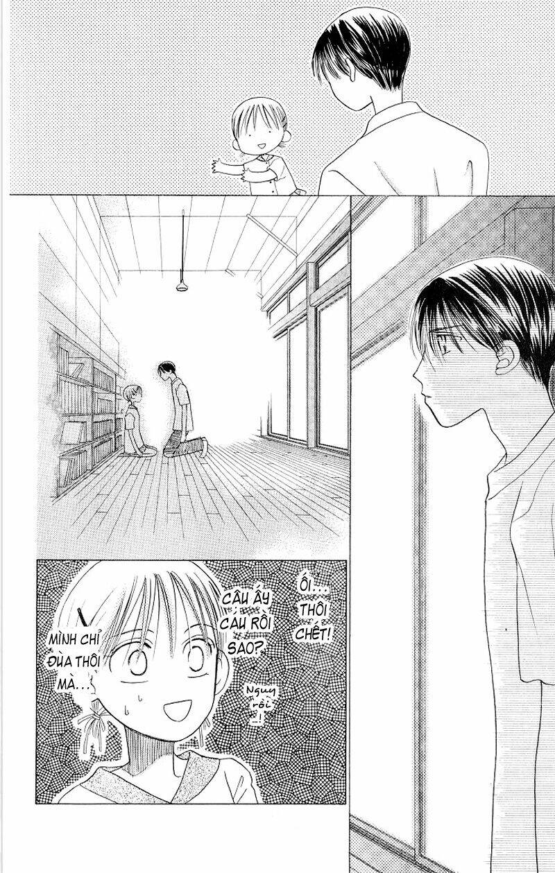 Karekano Chapter 11 - Trang 2