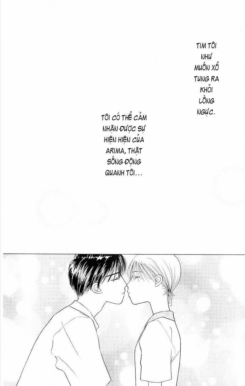Karekano Chapter 11 - Trang 2