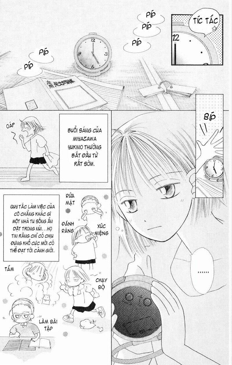 Karekano Chapter 11 - Trang 2