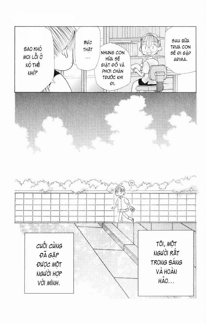 Karekano Chapter 11 - Trang 2