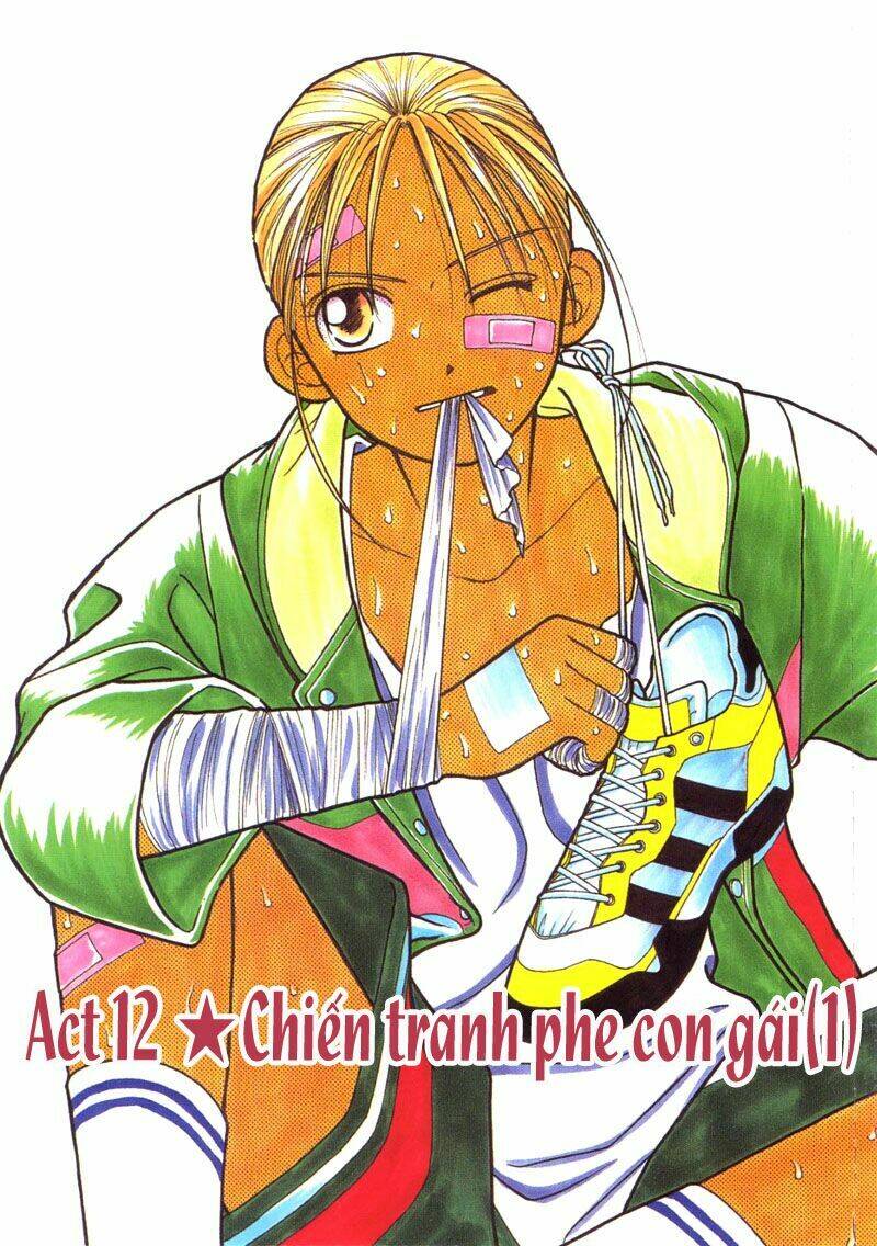 Karekano Chapter 12 - Trang 2