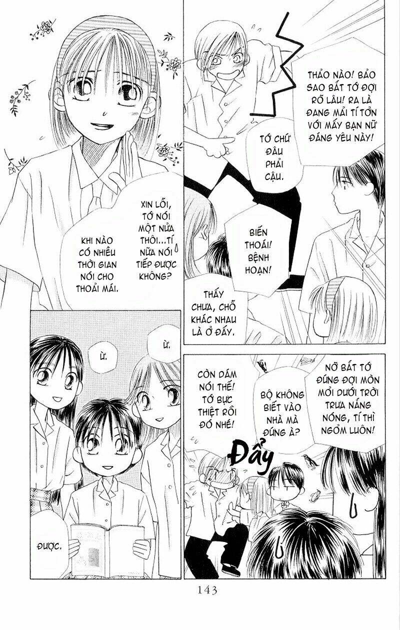 Karekano Chapter 12 - Trang 2