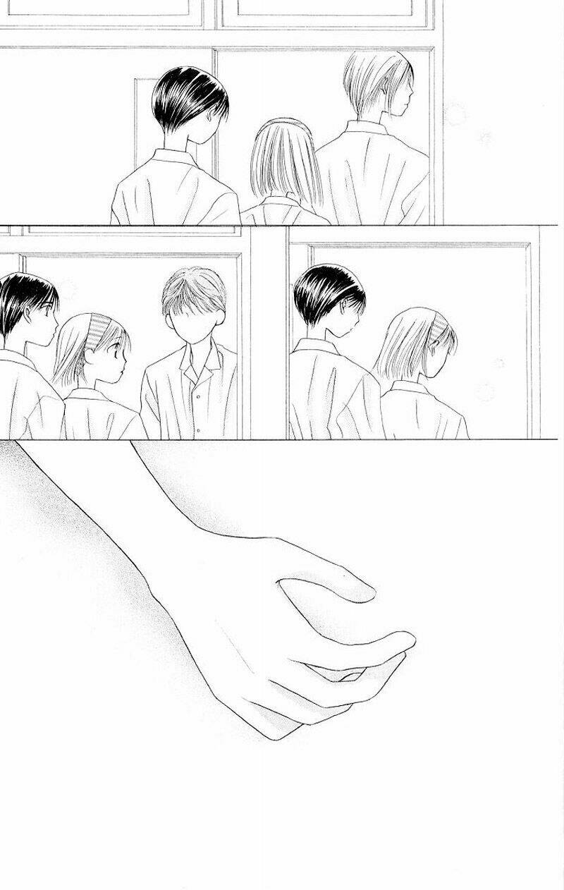 Karekano Chapter 12 - Trang 2