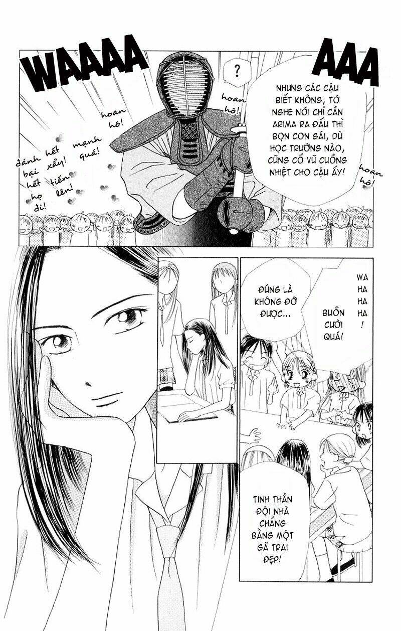 Karekano Chapter 12 - Trang 2