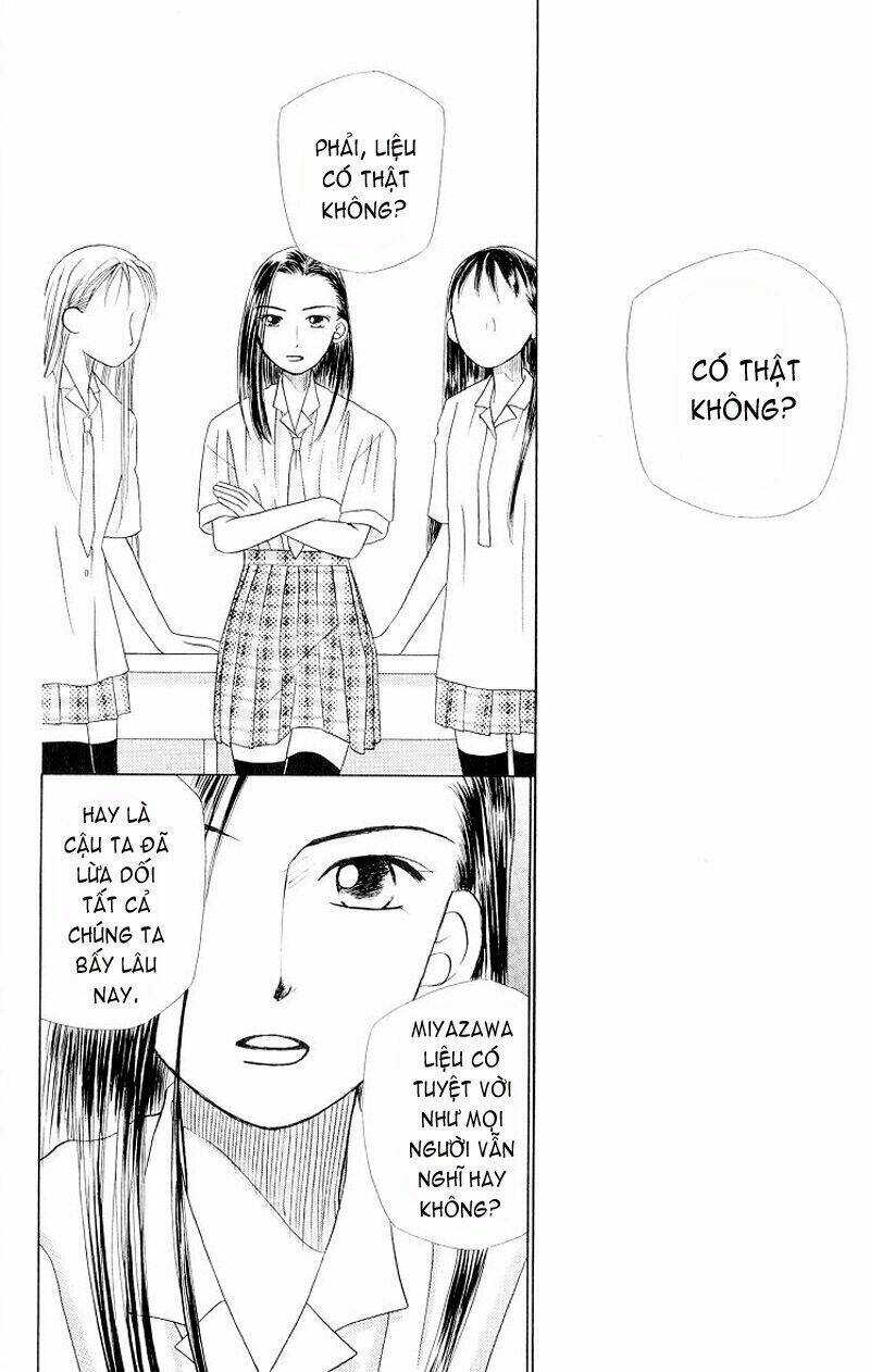 Karekano Chapter 12 - Trang 2