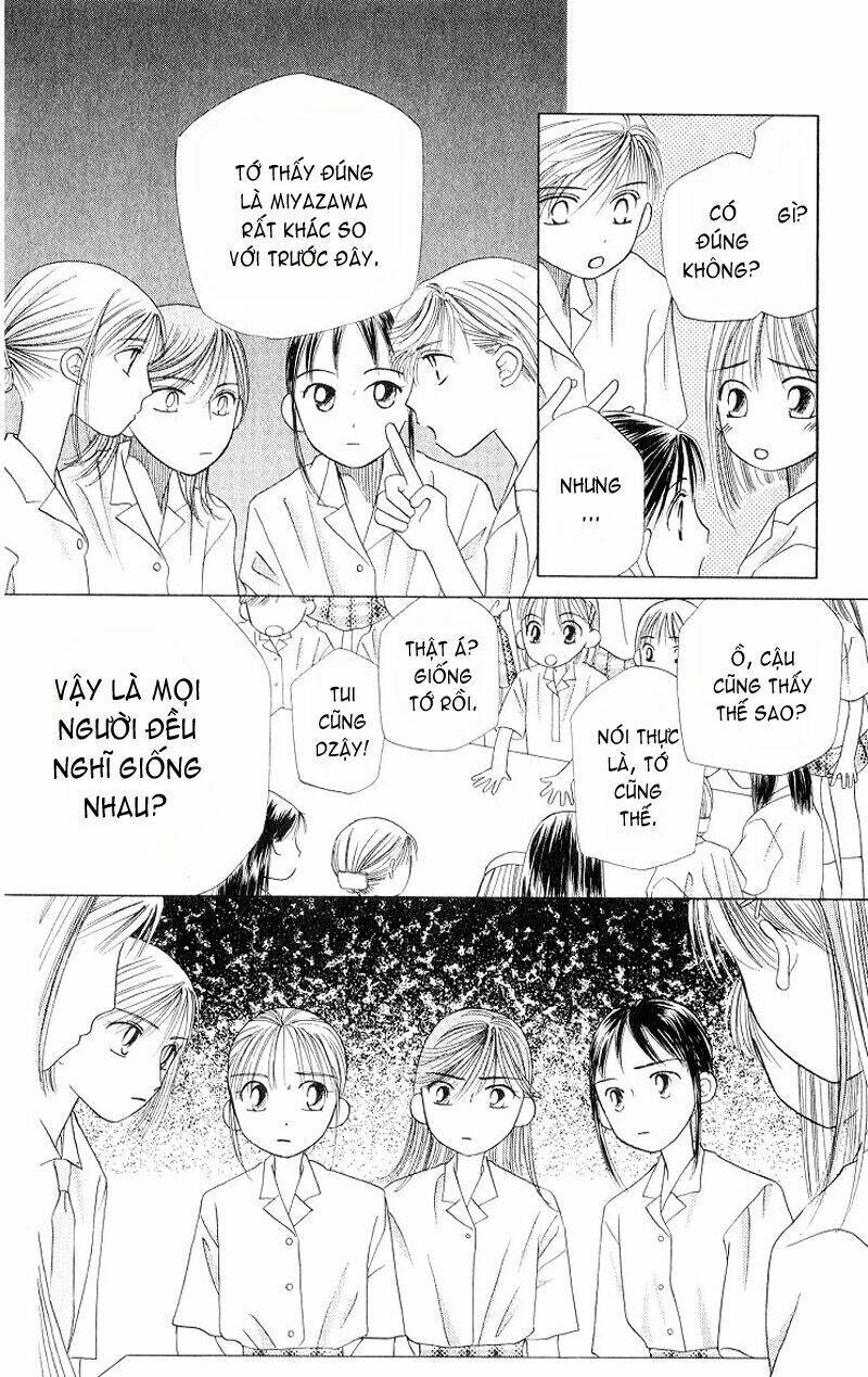 Karekano Chapter 12 - Trang 2