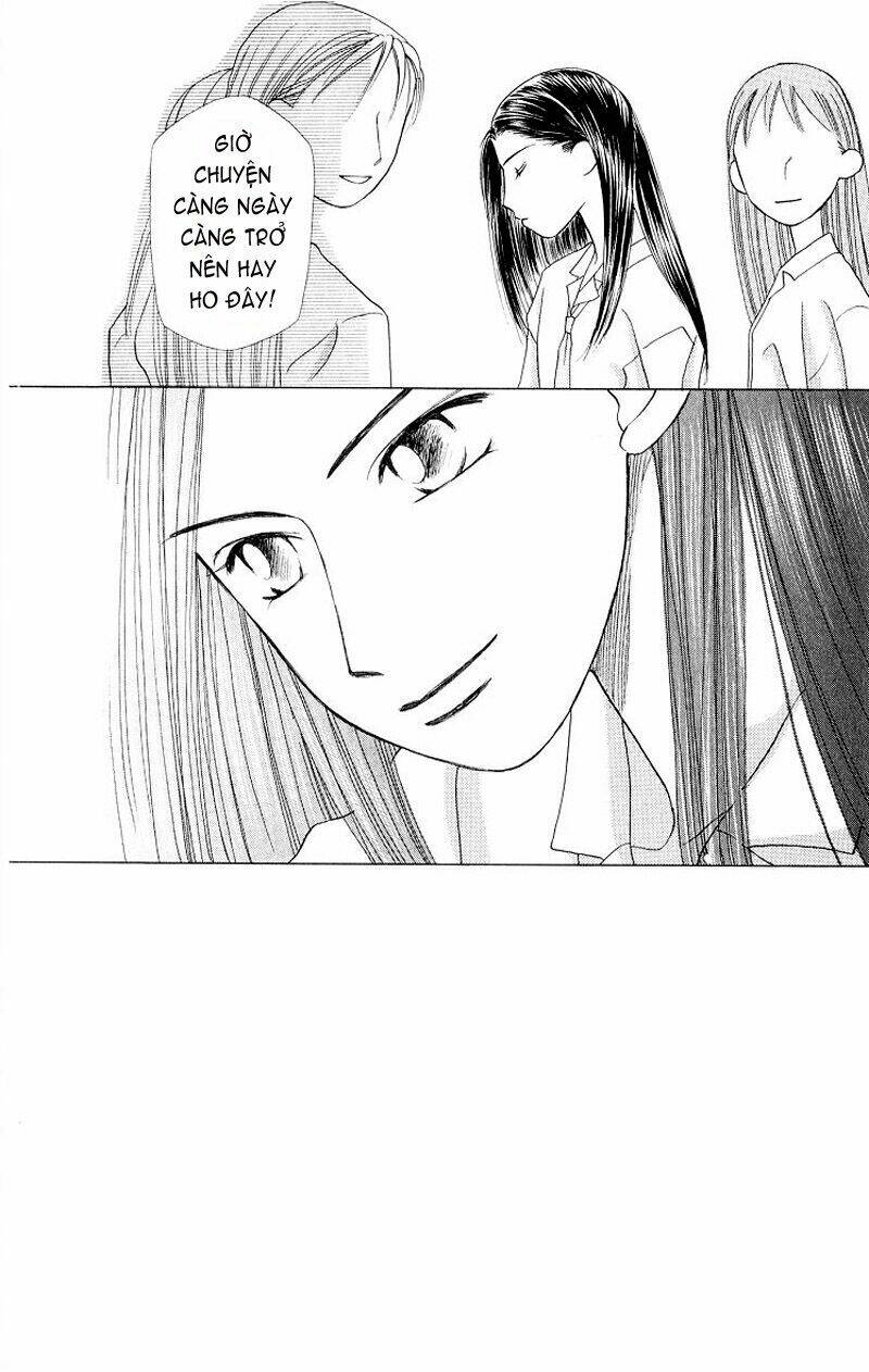 Karekano Chapter 12 - Trang 2