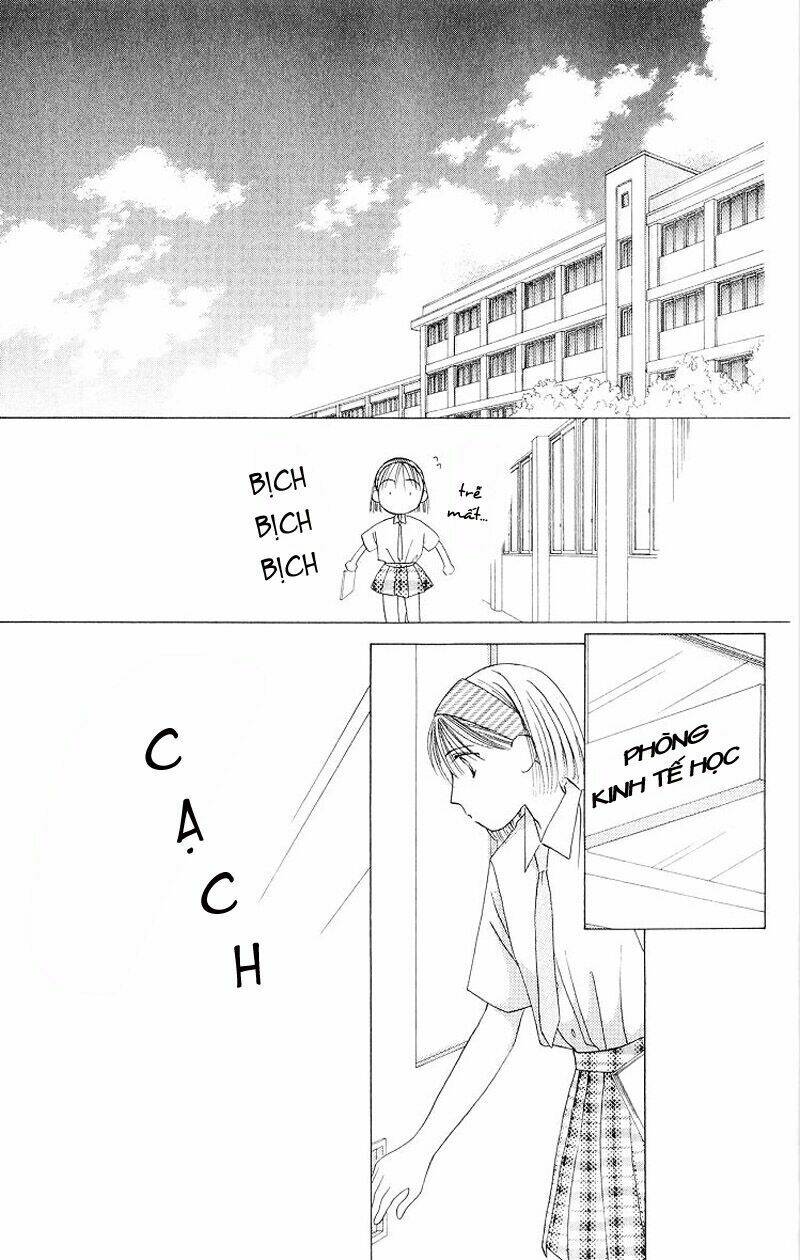 Karekano Chapter 12 - Trang 2
