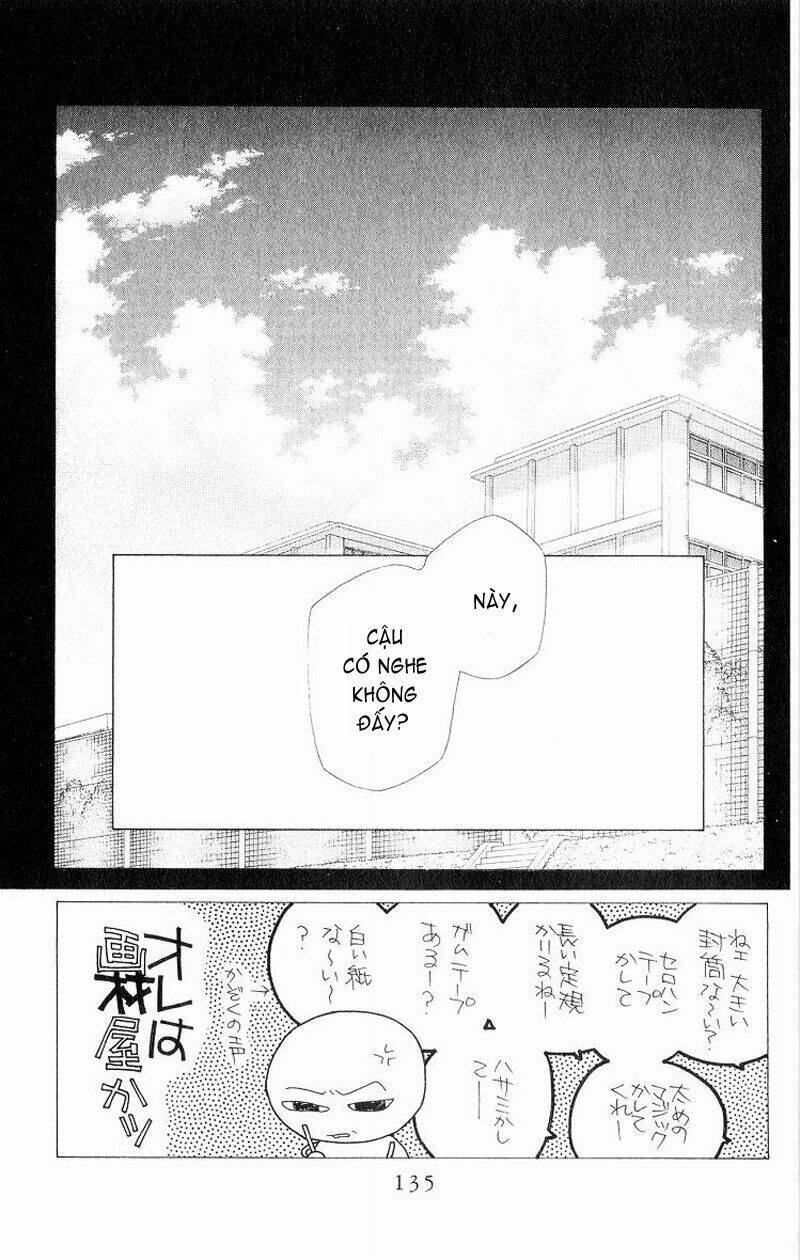 Karekano Chapter 12 - Trang 2