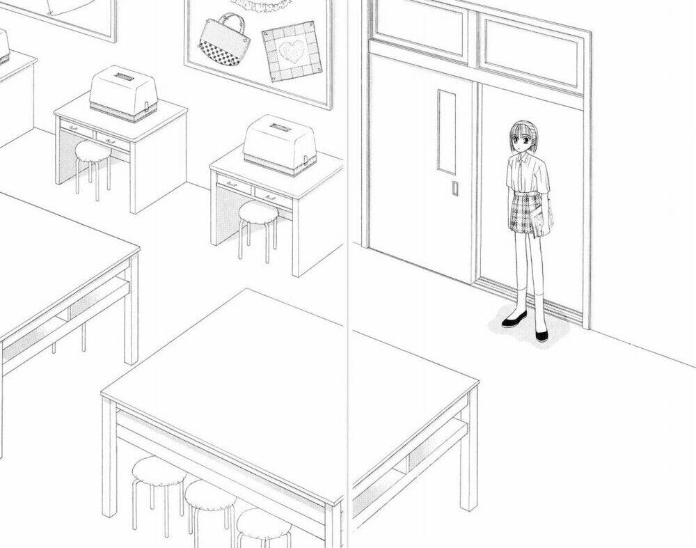 Karekano Chapter 12 - Trang 2