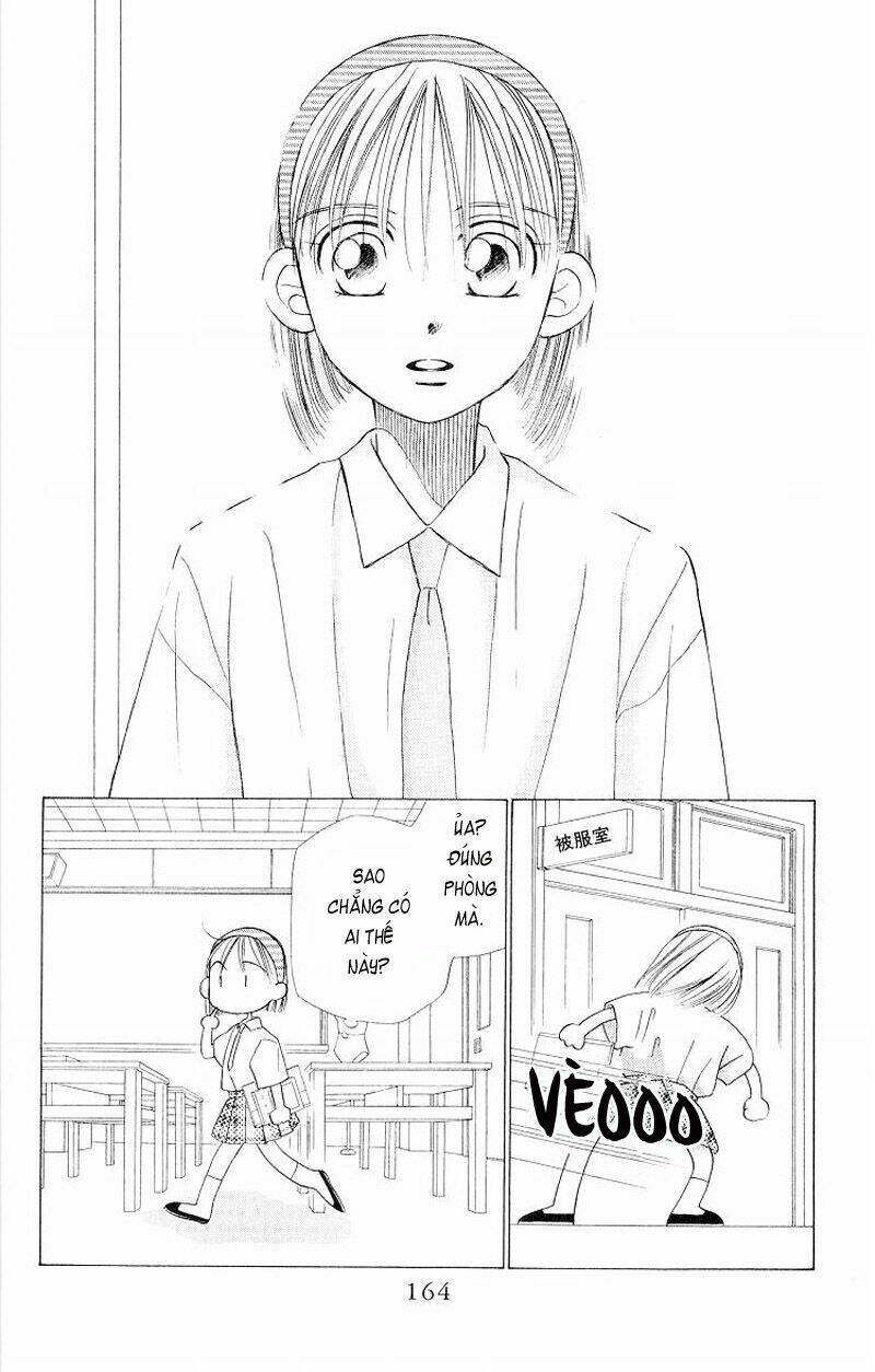 Karekano Chapter 12 - Trang 2