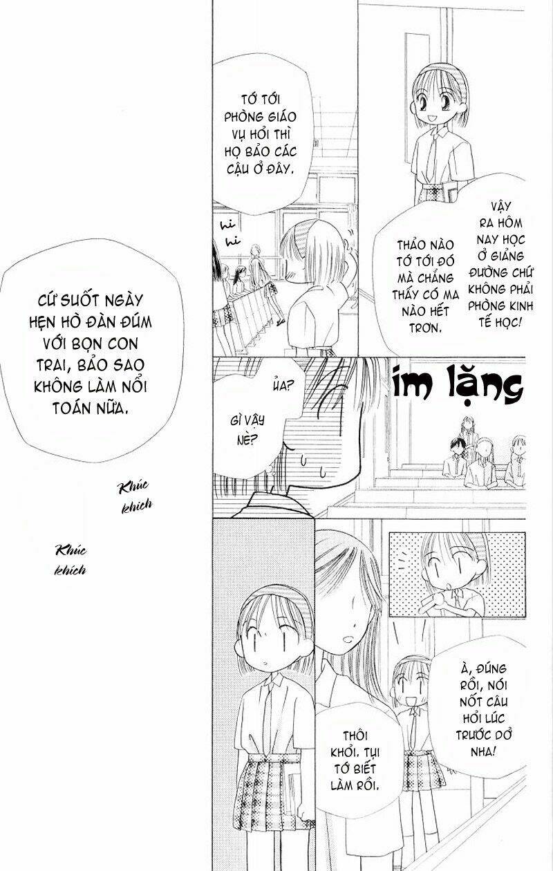 Karekano Chapter 12 - Trang 2