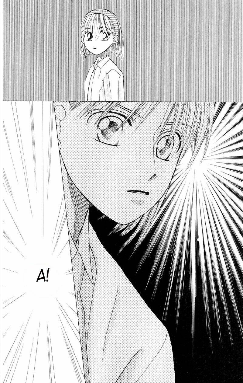 Karekano Chapter 12 - Trang 2