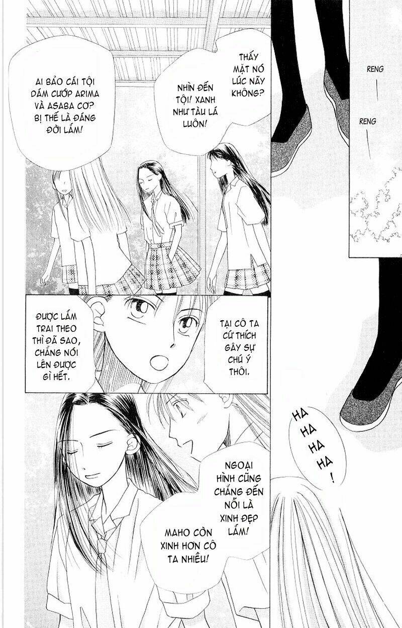 Karekano Chapter 12 - Trang 2