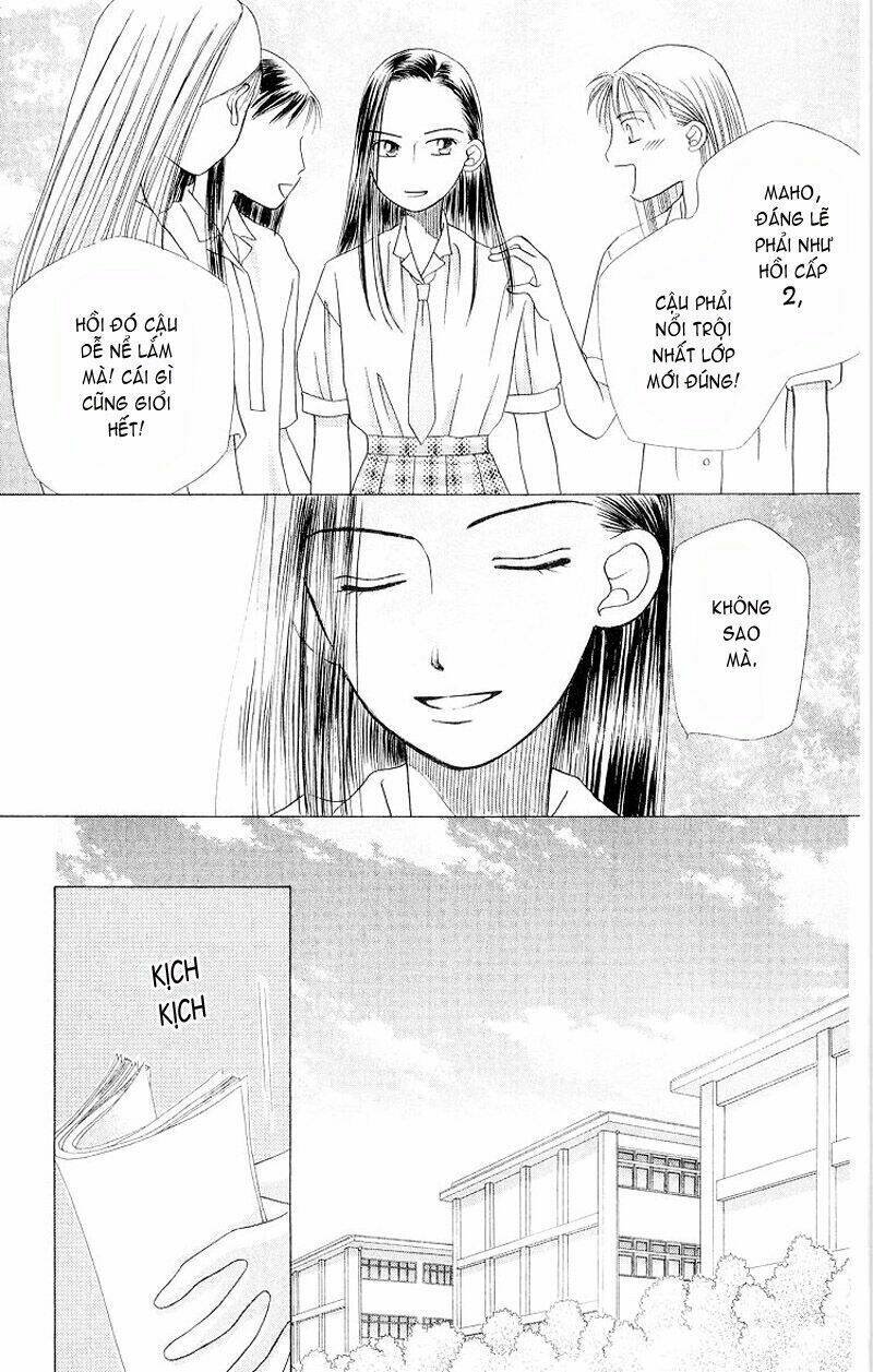 Karekano Chapter 12 - Trang 2
