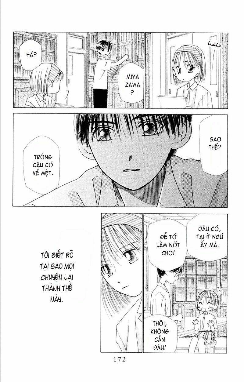 Karekano Chapter 12 - Trang 2