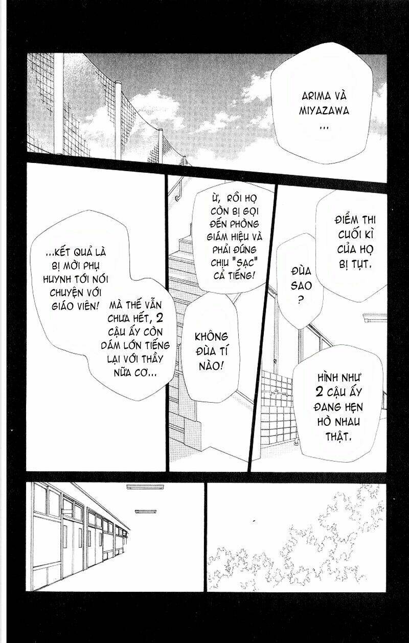 Karekano Chapter 12 - Trang 2