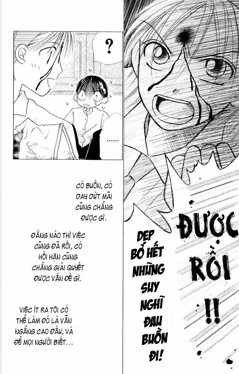 Karekano Chapter 12 - Trang 2