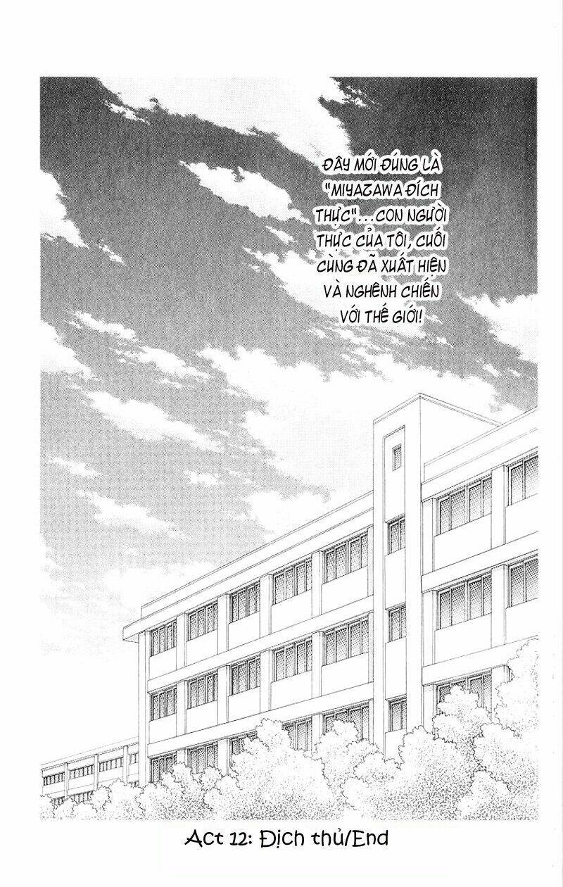 Karekano Chapter 12 - Trang 2