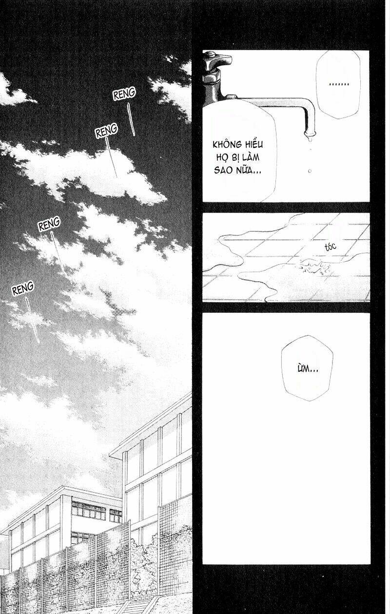 Karekano Chapter 12 - Trang 2