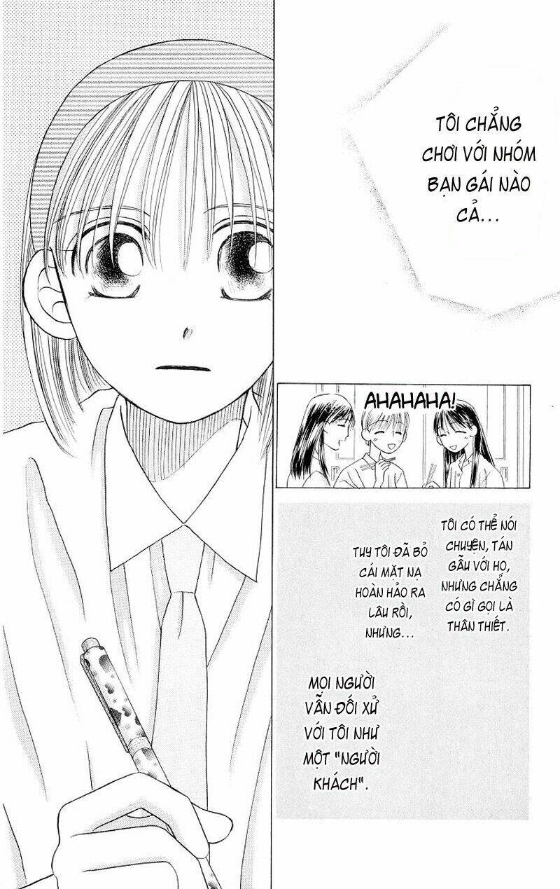 Karekano Chapter 12 - Trang 2