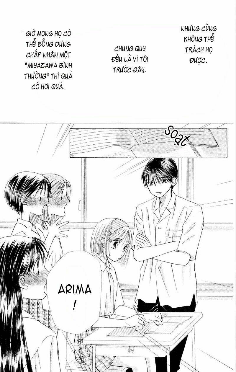 Karekano Chapter 12 - Trang 2