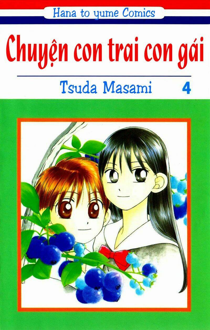 Karekano Chapter 13 - Trang 2