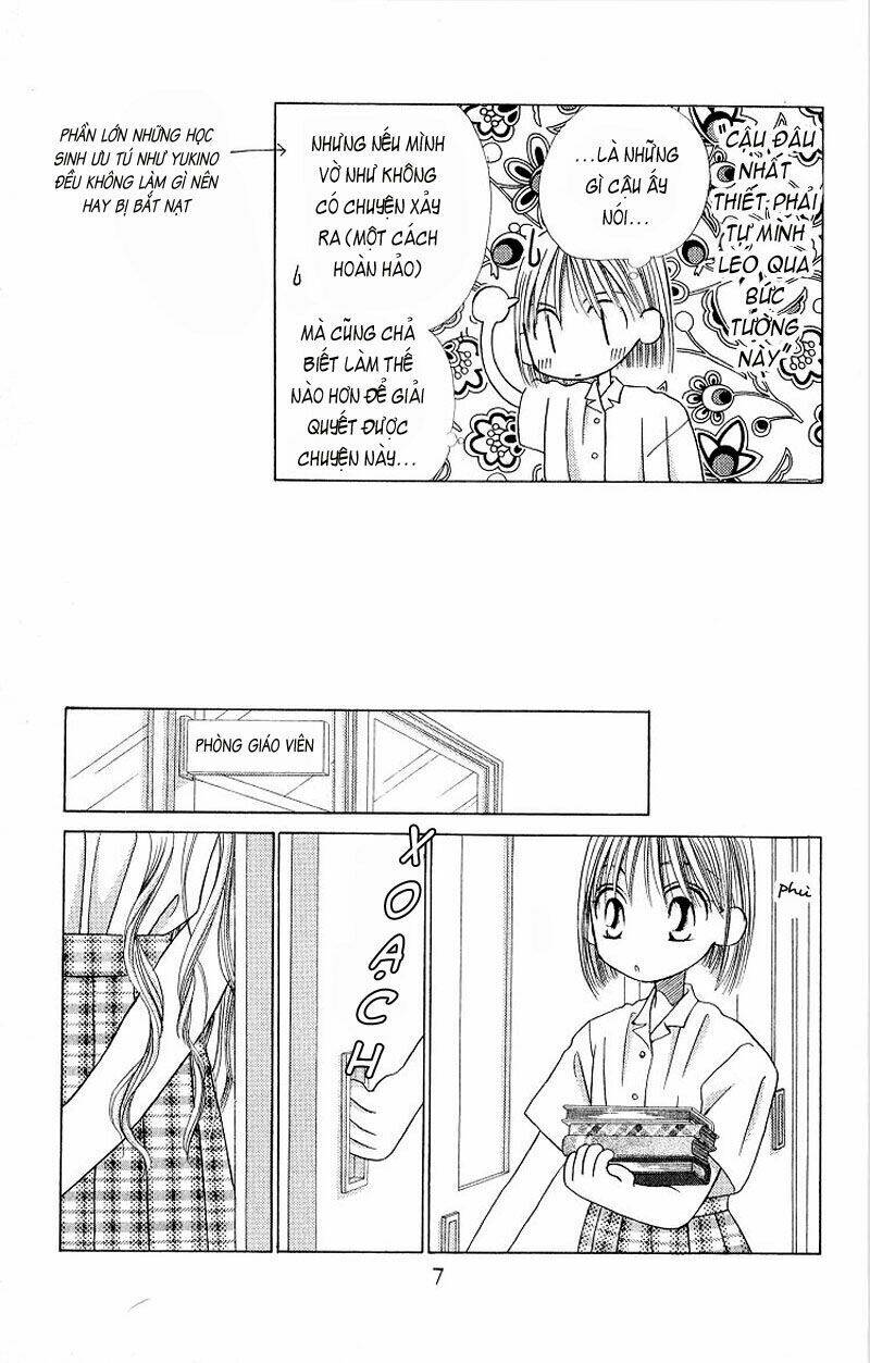 Karekano Chapter 13 - Trang 2