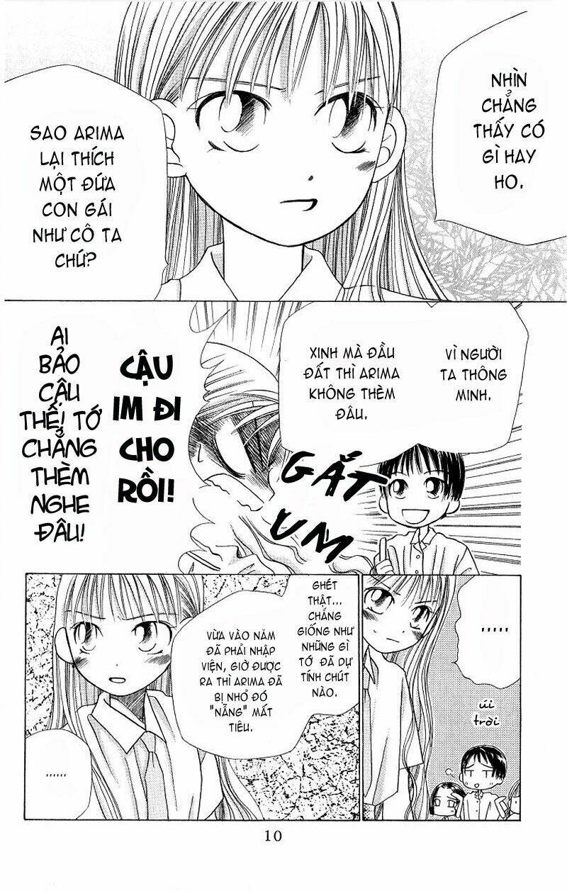 Karekano Chapter 13 - Trang 2