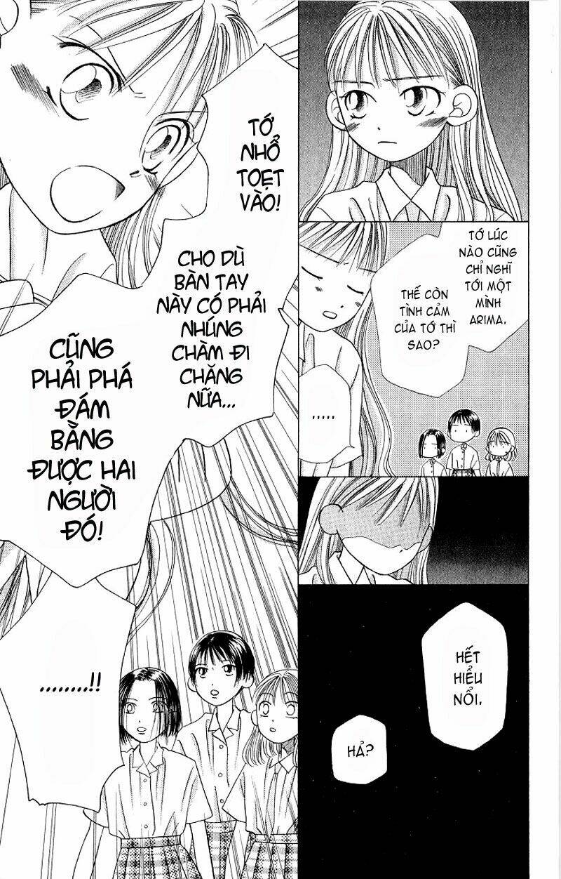 Karekano Chapter 13 - Trang 2