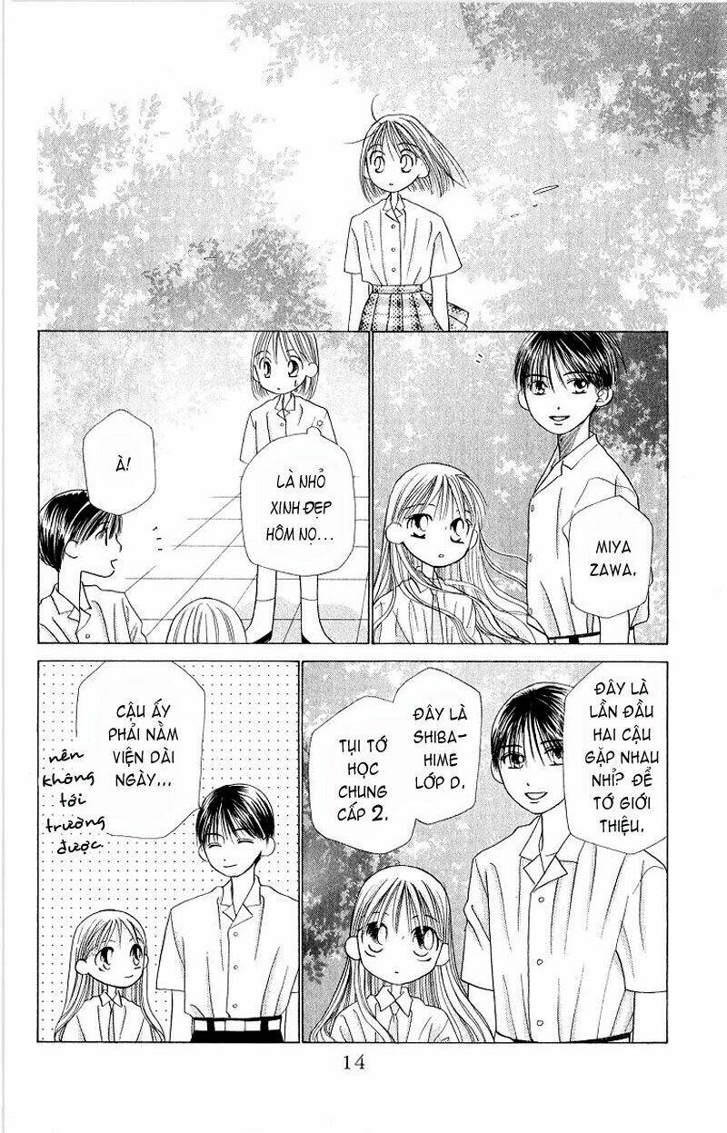 Karekano Chapter 13 - Trang 2