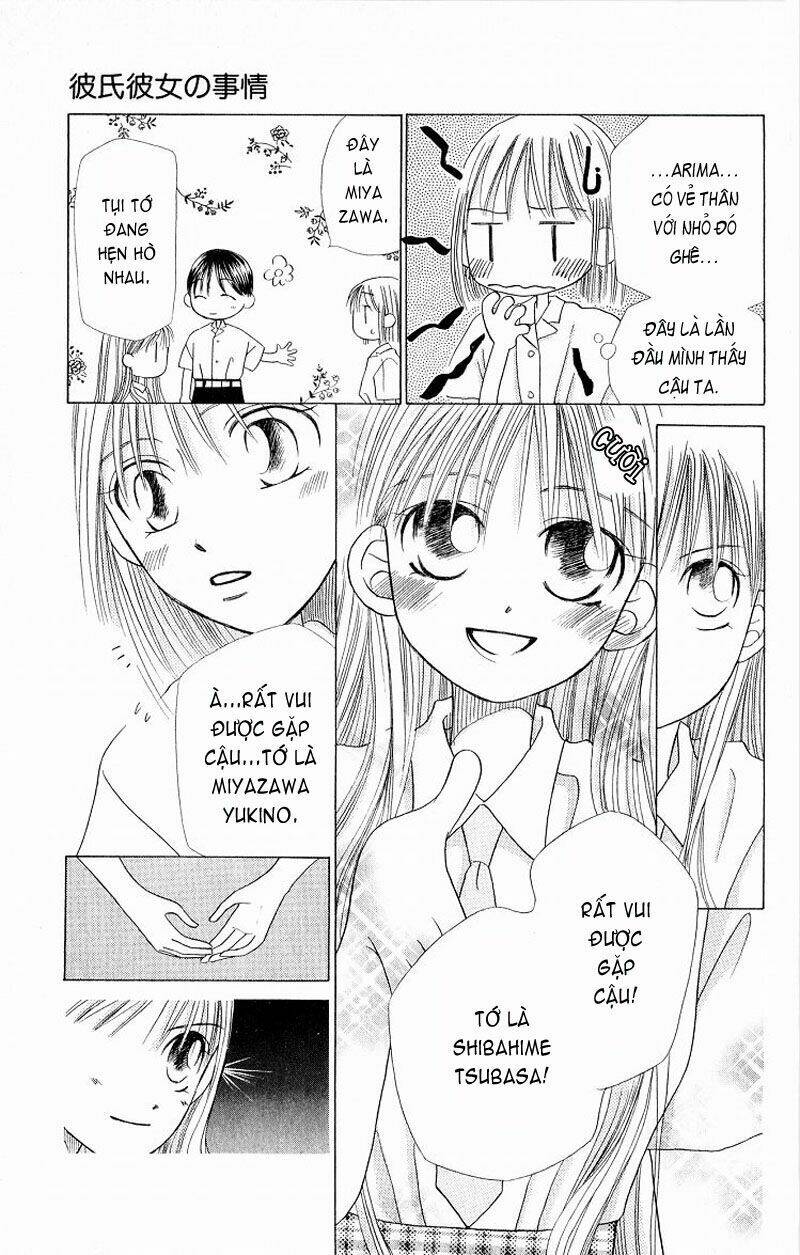 Karekano Chapter 13 - Trang 2