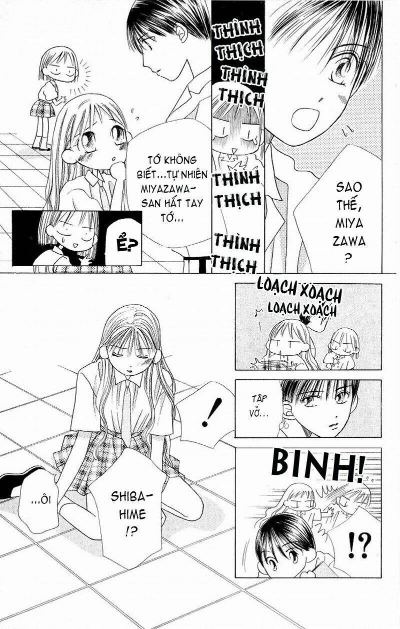Karekano Chapter 13 - Trang 2