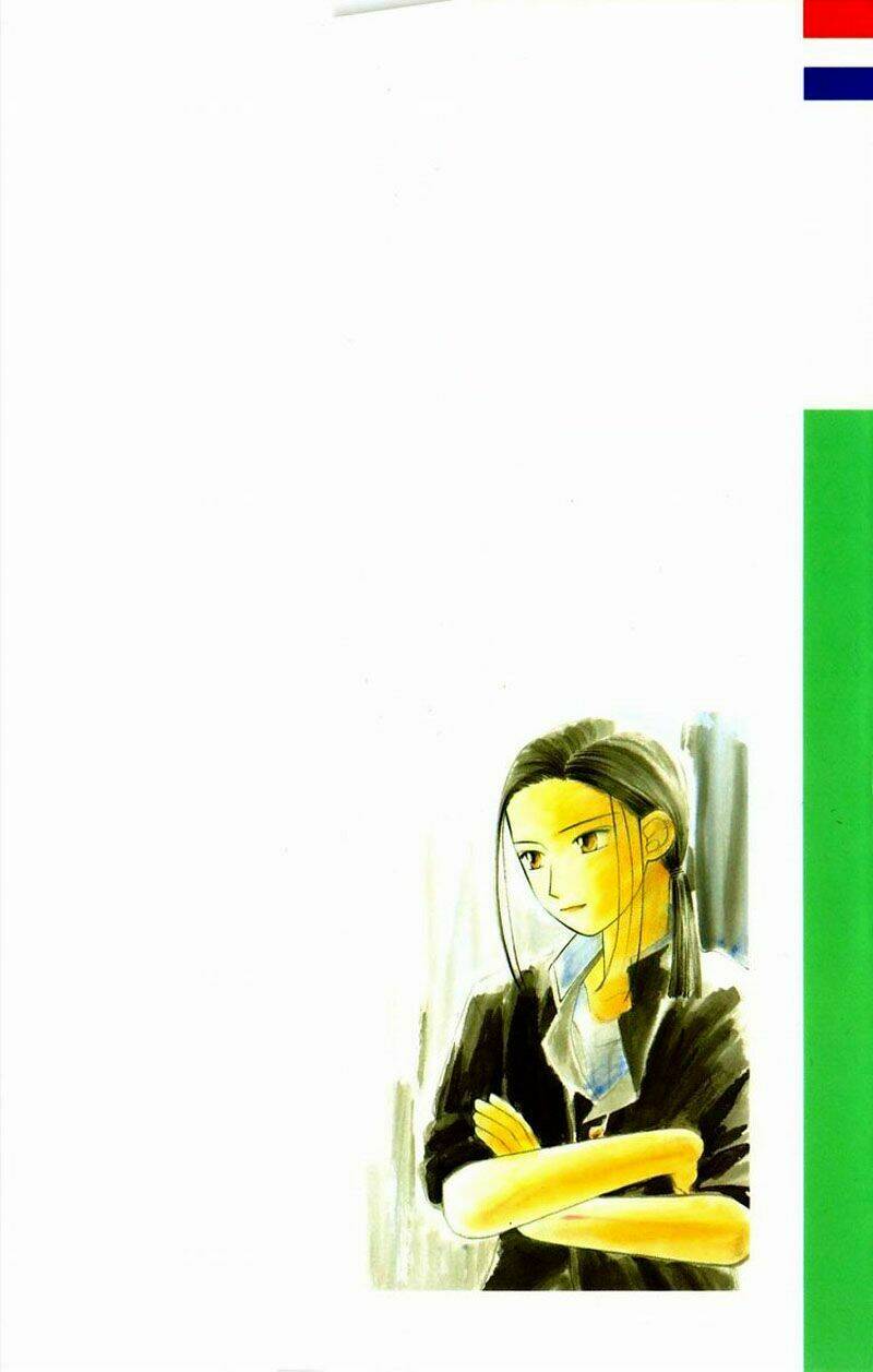 Karekano Chapter 13 - Trang 2