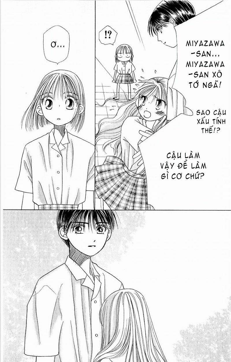 Karekano Chapter 13 - Trang 2