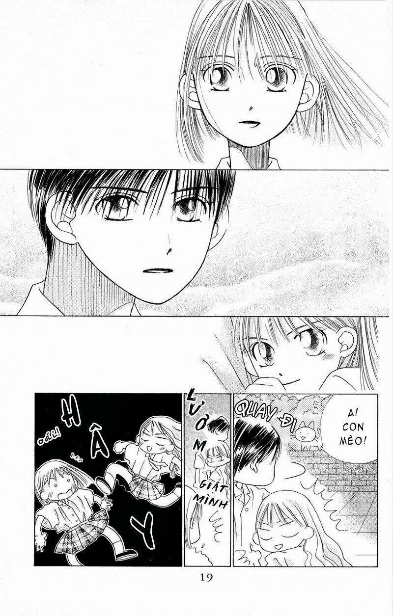 Karekano Chapter 13 - Trang 2