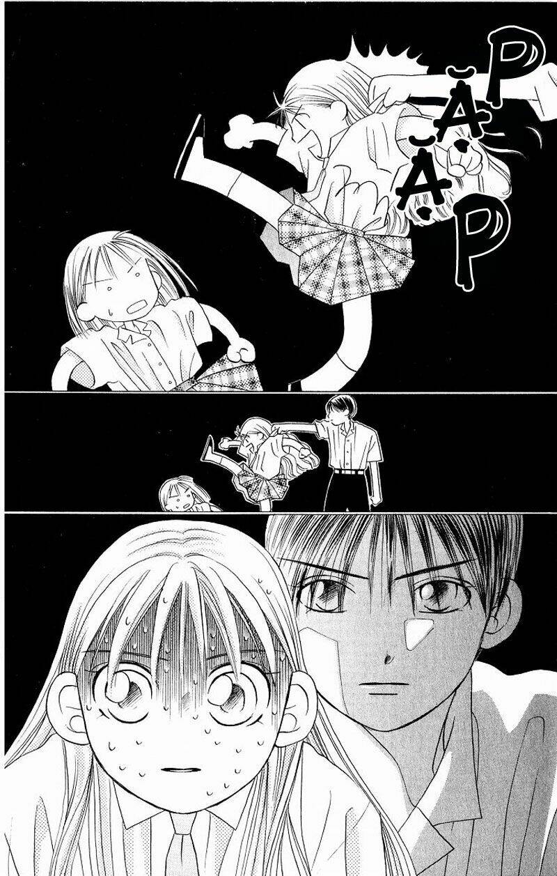Karekano Chapter 13 - Trang 2
