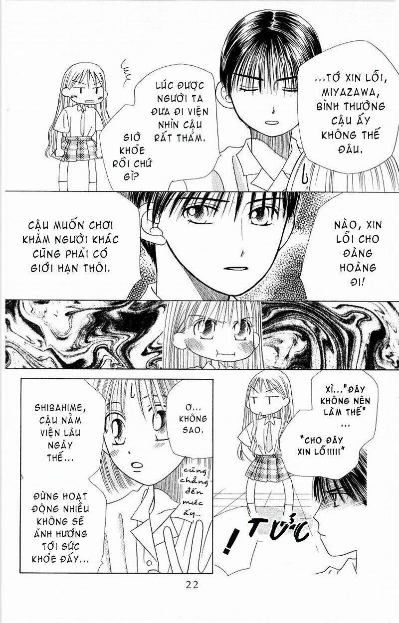 Karekano Chapter 13 - Trang 2