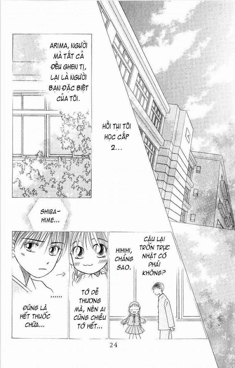 Karekano Chapter 13 - Trang 2