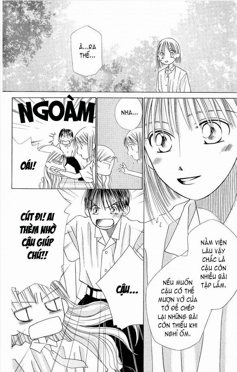 Karekano Chapter 13 - Trang 2