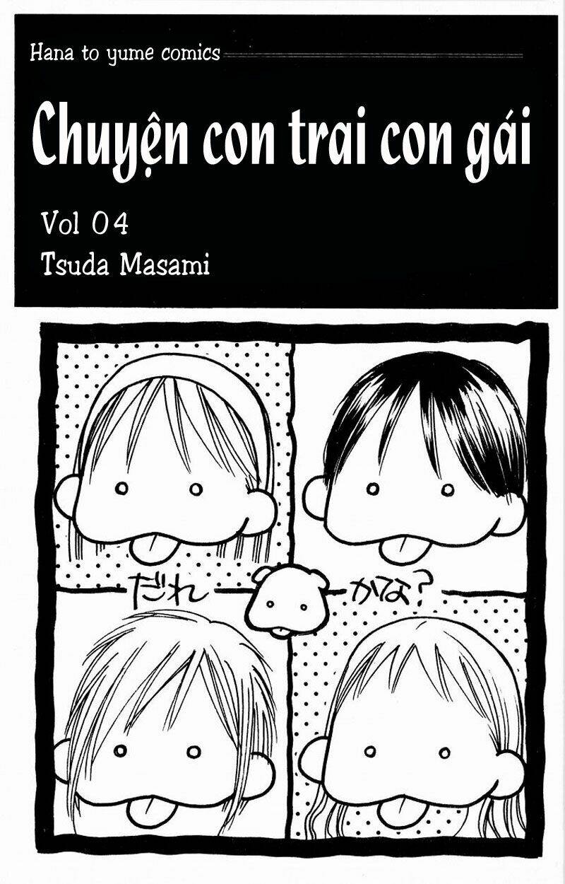 Karekano Chapter 13 - Trang 2