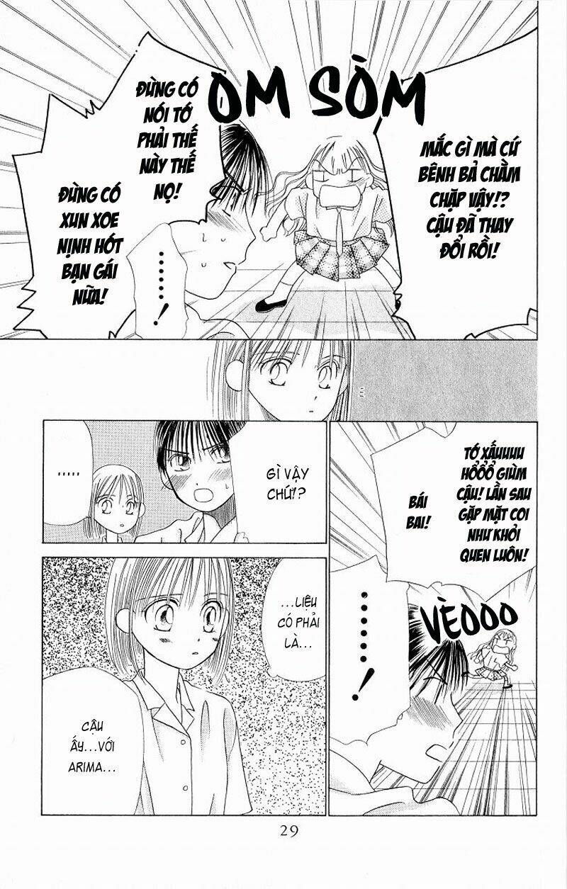 Karekano Chapter 13 - Trang 2