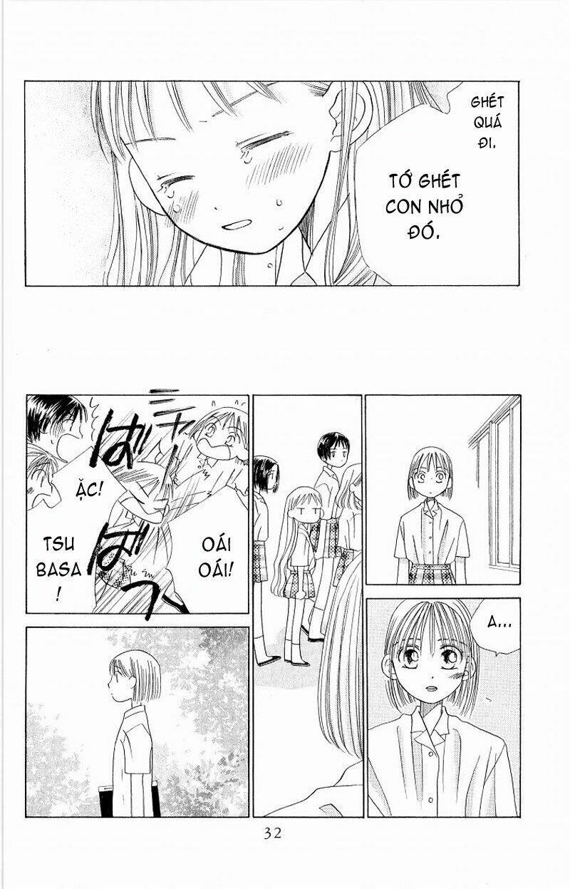 Karekano Chapter 13 - Trang 2